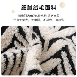Leaf Pet <b>Mat</b> Plush Dog Bed <b>Waterproof</b> Non Slip Pet Sleeping Pad For Indoor Use - Product Image 2