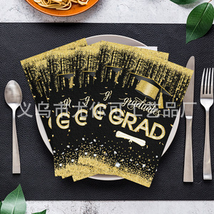 Serviettes de table rectangulaires découpées au laser avec motif de toque de diplômé dorée pour les fêtes de remise des diplômes, serviettes jetables - Product Image 2