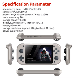 2025 <span class=keywords><strong>Console</strong></span> <span class=keywords><strong>de</strong></span> <span class=keywords><strong>jeu</strong></span> portable M17 cadeau Offre Spéciale avec grand lecteur vidéo portable à écran IPS pour système Linux - Product Image 6