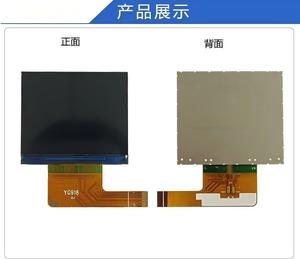 โมดูล IPS TFT แบบส่งผ่านแสงขนาด 2.0 นิ้ว, ความละเอียด 480X360, อินเทอร์เฟซ MIPI/RGB, มุมมองกว้าง, ไฟ LED 4 ดวง, ความสว่าง 350nit, 16.7 ล้านสี - Product Image 2