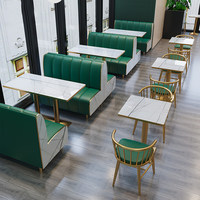 Canapé de restaurant de luxe léger en gros, chaises de salle à manger modernes en métal, plateau de table en bois, écologique et durable