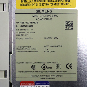Driver 6SE7022-7EP50-Z en promotion - Product Image 2
