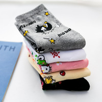 Chaussettes Jacquard Cartoon Créatives - Chaussettes mi-mollet pour enfants, polyvalentes et de haute qualité, chaussettes pour femmes