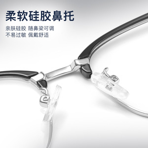 Montures de lunettes Danyang 19681 52-18-148 en alliage TR et branches en acétate, légères, design transparent, usage général - Product Image 2