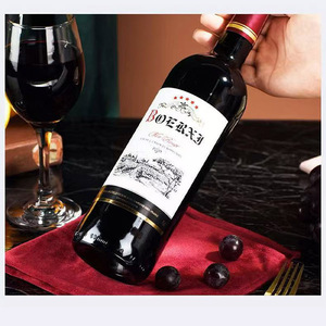 <strong>Personalized</strong> Custom Printing <strong>of</strong> Luxurious Textured Raised Copper-gold Foil 3D Embossed <strong>Wine</strong> Stickers, <strong>Labels</strong>, and Glass <strong>Bottles</strong> - Product Image 1