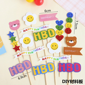 Paper flag cake decorator birthday dessert cake stand bakery Colorful cake <b>topper</b> - Product Image 6