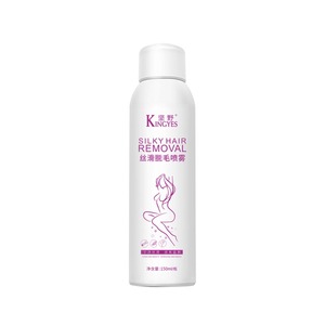 <span class=keywords><strong>Crema</strong></span> <span class=keywords><strong>Spray</strong></span> Depilatoria Chimica 150ml per Uomo e Donna, Vendita Calda - Product Image 1