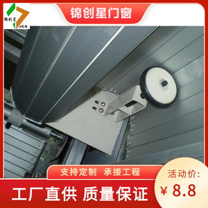 Aluminum Alloy Rolling <b>Shutter</b> Door Industrial Warehouse Anti Theft Automatic Door - Product Image 4