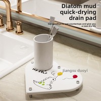 Plateau d'évier en diatomite – Support à savon moderne en pierre absorbante, imperméable et à séchage rapide pour salle de bain et comptoir de cuisine