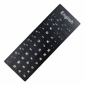 Funlife — autocollants de clavier en vinyle, russe, français, anglais, arabe, espagnol et portugais, transfert de <span class=keywords><strong>lettres</strong></span> avec l'alphabet, pour ordinateur de bureau, PC portable - Product Image 2