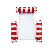 Hamac aquatique gonflable à 3 tubes rayé pour piscine, chaise longue de piscine