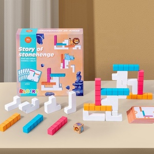Puzzle educativo in legno <span class=keywords><strong>con</strong></span> carte gioco di blocchi di costruzione di corrispondenza cognitiva - Product Image 3