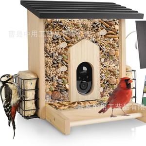 Mangeoire à oiseaux intelligente avec caméra 1080p FHD, en bois, batterie rechargeable pour l'observation et l'alimentation des oiseaux en temps réel - Product Image 1