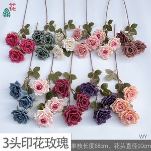 Rosas de Seda Artificiales, Tallo Individual, Decoración de Bodas, Estilo Coreano, Arreglo Floral Multicolor - Product Image 4