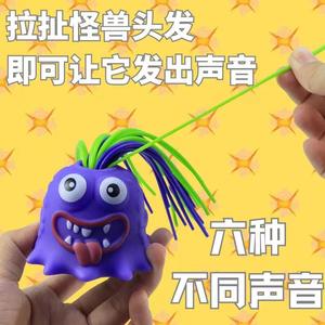 Squeaky Monster Hair <b>Pulling</b> Fidget <b>Toy</b> - Stress Relief <b>Sensory</b> <b>Toy</b> for Kids & Adults - Product Image 4