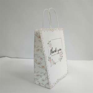 Sac cadeau en papier avec poignée, 26*12*33cm, merci, emballage portable pour fleurs, faveurs de mariage pour les invités, décoration de cadeaux d'anniversaire - Product Image 6