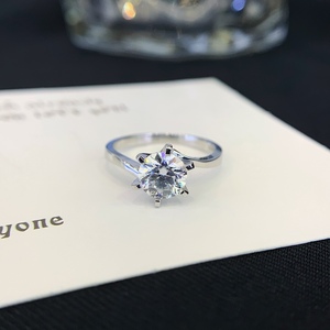 Hotsale romantico oro 18K 1ct Moissanite anello di diamanti anello di fidanzamento anello di nozze gioielli per le donne - Product Image 1