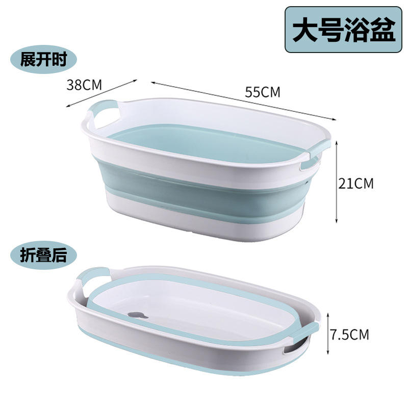 Grande baignoire pliable bleue