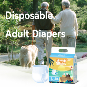 Venta al por mayor Todo impreso Depende Mimar Pañal adulto desechable ultra grueso para adulto - Product Image 5