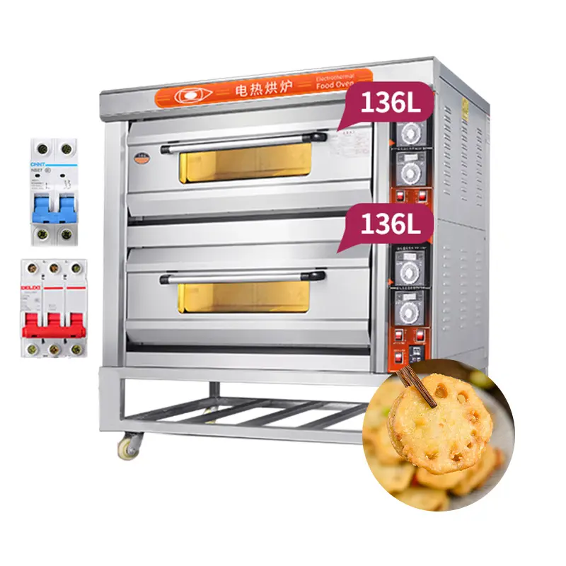 Commercial electric oven 2 layers 4 disc French bread electric ovens are suitable for restaurants and hotels