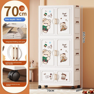 Armoire de <span class=keywords><strong>rangement</strong></span> pour bébé de 70 cm, 3/4/5 étages, tiroirs en plastique, armoire à vêtements pour enfants, organisateur de jouets avec serrure - Product Image 4