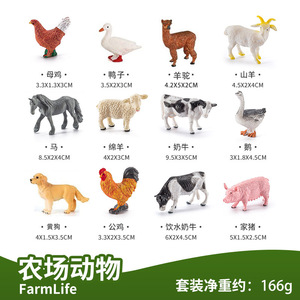 Zhiqu Toys Set di Dinosauri e Creature Marine in PVC Solido, Scala 1/12, Decorazione per Scene di Sabbia, Modelli Animali Simulati - Product Image 6