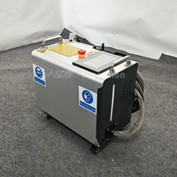 Nettoyeur 2025 nouveau modèle Machine de nettoyage au laser pulsé JPT 300W pour le nettoyage de la pierre de bois de métaux