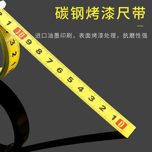 Bont Metal Adhesive Ruler Strip Customizable Length With 3m Strong Adhesive For Desktop Workbench Floor Metal Surfaces - Product Image 5