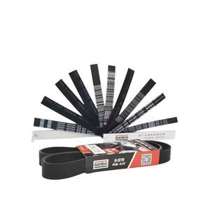 Correa del generador para Peugeot 3008, 308, RCZ, 407, <span class=keywords><strong>DS4</strong></span>, DS5  OE:1612162980 5750YX - Product Image 3