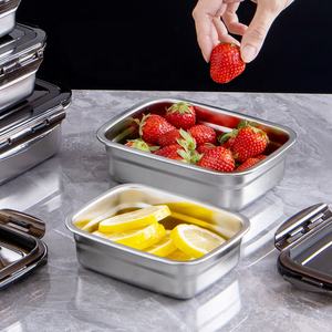 Boîte à lunch <span class=keywords><strong>rectangulaire</strong></span> en acier inoxydable avec couvercle en PP boîte de stockage de nourriture <span class=keywords><strong>thermos</strong></span> pour la maison vente en gros - Product Image 4