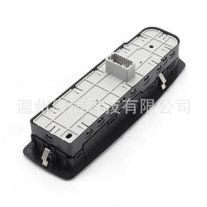 Interrupteurs de lève-vitres ABS neufs 809610006R pour Renault Megane/Laguna Furlan de Reno - Product Image 2