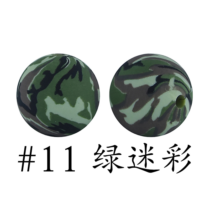 11# green camouflage