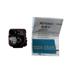 Sensor de Reconocimiento de Imágenes KEYENCE IV-H500CA 100% Original y Nuevo, Modo de Enfoque Automático a Color Estándar - Product Image 3