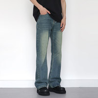 Jean évasé ample dégradé vert-bleu pour homme – Pantalon en denim ample style vintage décontracté coupe bootcut streetwear pour homme