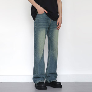 Jean évasé ample dégradé vert-bleu pour <span class=keywords><strong>homme</strong></span> – Pantalon en denim ample style vintage décontracté coupe <span class=keywords><strong>bootcut</strong></span> streetwear pour <span class=keywords><strong>homme</strong></span> - Product Image 2