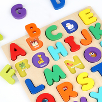 Nouveauté 2025 : Jeu de puzzle en bois 3D avec lettres, jouets éducatifs Montessori pour la cognition précoce, jeux de puzzle pour les enfants de 5 à 7 ans