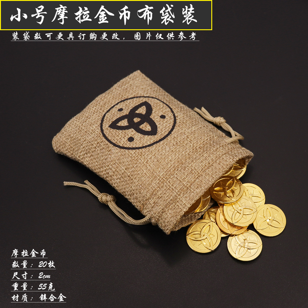 2 centimetri 20pcs nel sacchetto di stoffa