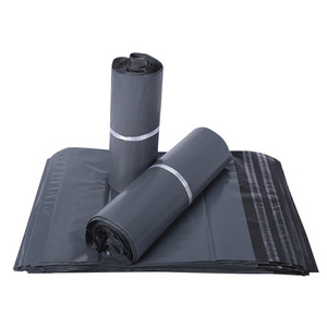 2026 Sachets d'expédition en PE compostables, imprimés par gravure, résistants à la déchirure, pour chaussettes, chaussures et vêtements, lot de 200 pièces, économiques - Product Image 3