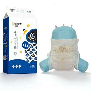 Pañales para Bebé Japoneses OEM y ODM, Muestra Gratuita, Pañales Personalizados al por Mayor, Suaves, Transpirables, Súper Absorbentes y Desechables para Bebés - Product Image 2