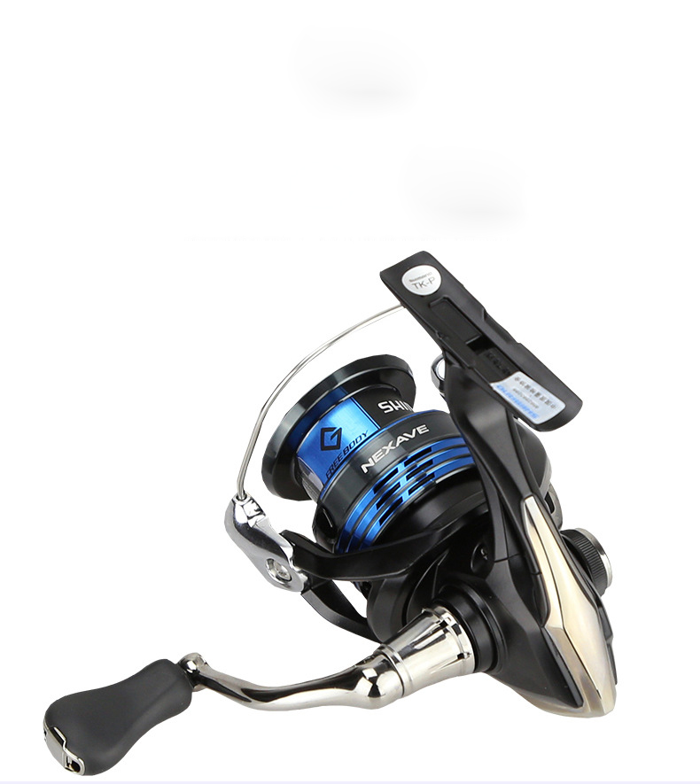 Simano NEXAVE Spinning Reels - Durable and Versatile