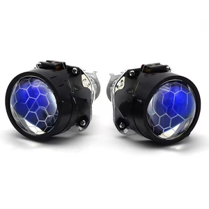 เลนส์โปรเจคเตอร์ไบซีนอน HID ขนาด 2.5 นิ้ว ดีไซน์รังผึ้ง เคลือบสีฟ้า H1 35W 55W ชุดอัพเกรดไฟหน้าแบบยูนิเวอร์แซล - Product Image 1
