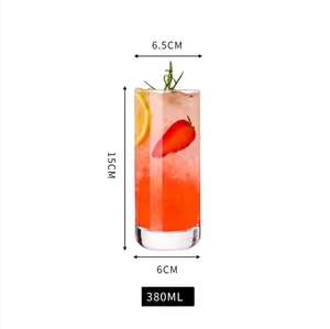 <span class=keywords><strong>Verres</strong></span> personnalisés gravés <span class=keywords><strong>de</strong></span> 12 oz et 16 oz à base épaisse – Gobelets à bière et whisky pour bar, vaisselle haut <span class=keywords><strong>de</strong></span> gamme pour la maison - Product Image 3