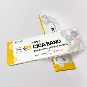 Soothing CICA Band Medi Section No S 30mm*150mm*0.5mm Acne Relief Repair Barrier Calm Redness Anti Irritation Nourish Skin - Product Image 4