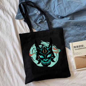 Bolsa de Lona Estampada Y2K de <span class=keywords><strong>Genshin</strong></span> <span class=keywords><strong>Impact</strong></span> para Comercio Exterior Transfronterizo, Bolso de Hombro Estilo Harajuku, Bolso de Compras Moderno - Product Image 3
