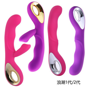 Masseur de prostate, plug anal vibrant pour hommes, jouet physiologique pour adultes, stimulation intense de la prostate, stimulateur génital - Product Image 5