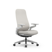 Chaise de bureau à trois pieds à cinq roues, design durable, accoudoirs réglables, hauteur réglable, vente chaude