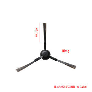 Compatible con Xiaomi Robot Vacuum S10 S20 X10 X20 L20 S30, Bolsa para Polvo 80x90mm, Filtro de Tela para Uso Doméstico - Product Image 4