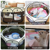 Enclos pliable pour chat, espace de mise bas pour chatons, clôture pour animaux, tente pour chien, maison pour chat, salle de maternité pour chat, cage octogonale pour chien