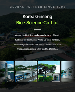 El Suplemento Coreano Más Popular para la Salud: Caramelos de Ginseng Rojo que Ayudan a Aliviar la Fatiga y Aportan las Necesidades Diarias - Product Image 6