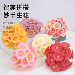 Fleur de marguerite artificielle en soie pour décoration de mariage, rose, blanc, orange, rouge, violet - Product Image 1